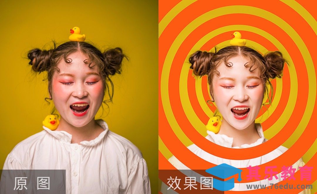 PS-潮拍小黄鸭女孩后期修片[虎课网手机摄影入门视频教程][MP4产品摄影教程全集 ]-第1张图片-我要自学网