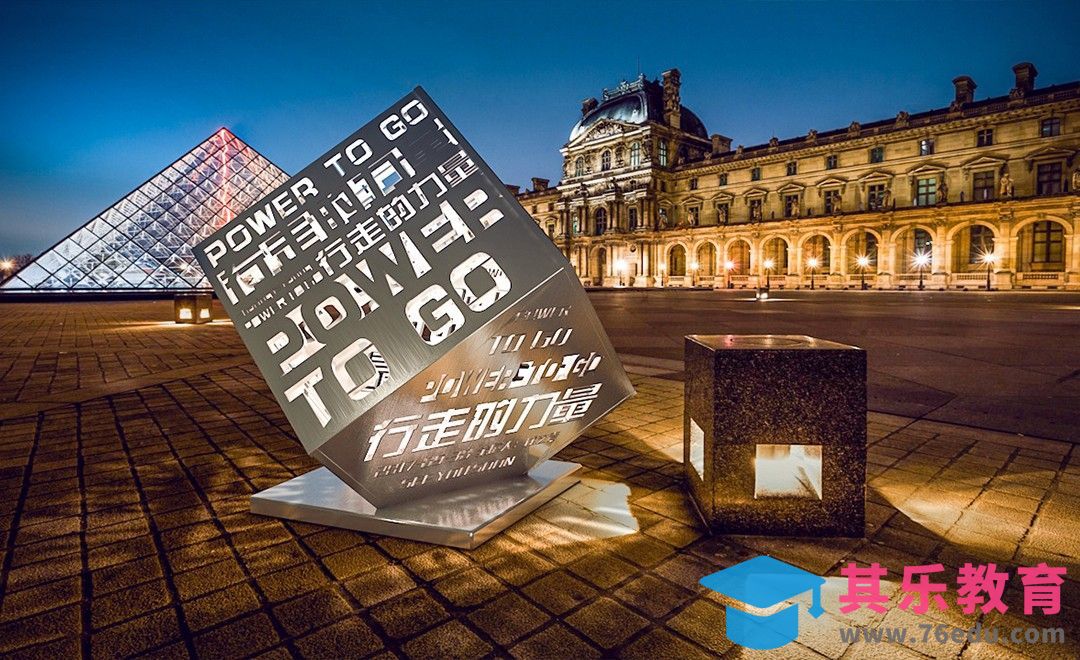 C4D+AI+PS-雕塑设计实景效果图制作[虎课网C4D设计视频教程][产品数码建模MP4教程全集 ]-第1张图片-我要自学网