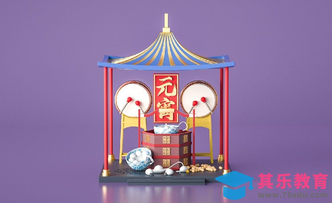 C4D+OC-古典风「元宵节」美陈（上）[虎课网C4D设计视频教程][产品数码建模MP4教程全集 ]-第1张图片-我要自学网