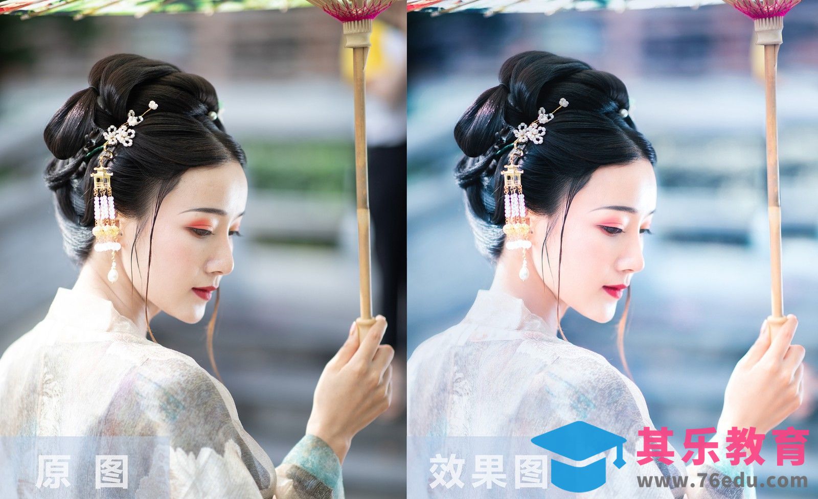 PS-古装人像后期转档调色定位[虎课网手机摄影入门视频教程][MP4产品摄影教程全集 ]-第1张图片-我要自学网