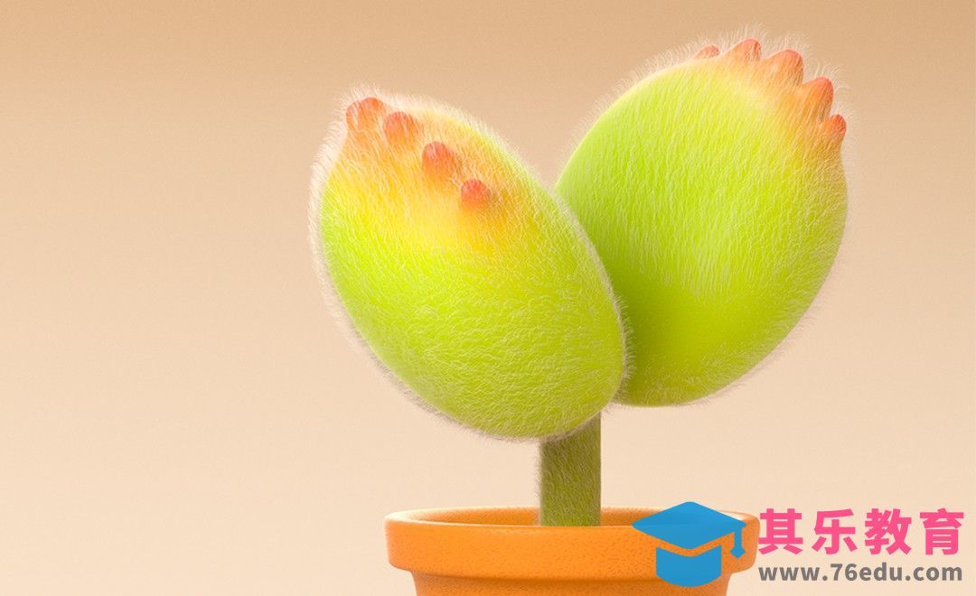 C4D+阿诺德-多肉植物建模渲染[虎课网C4D设计视频教程][产品数码建模MP4教程全集 ]-第1张图片-我要自学网