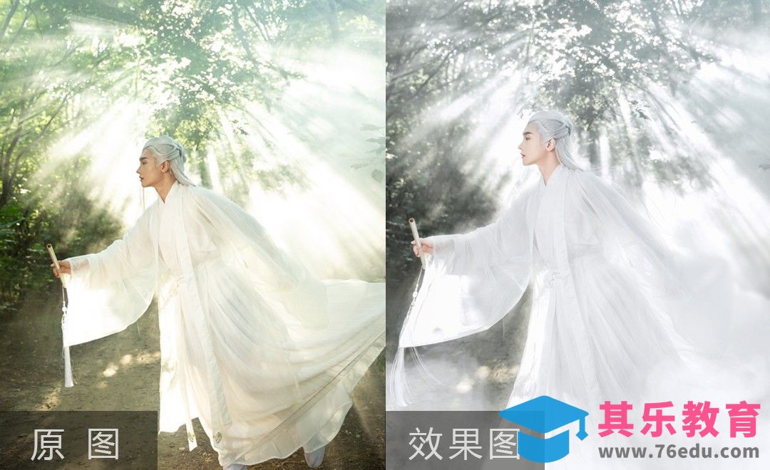 PS-画中仙古风人像后期教程[虎课网手机摄影入门视频教程][MP4产品摄影教程全集 ]-第1张图片-我要自学网