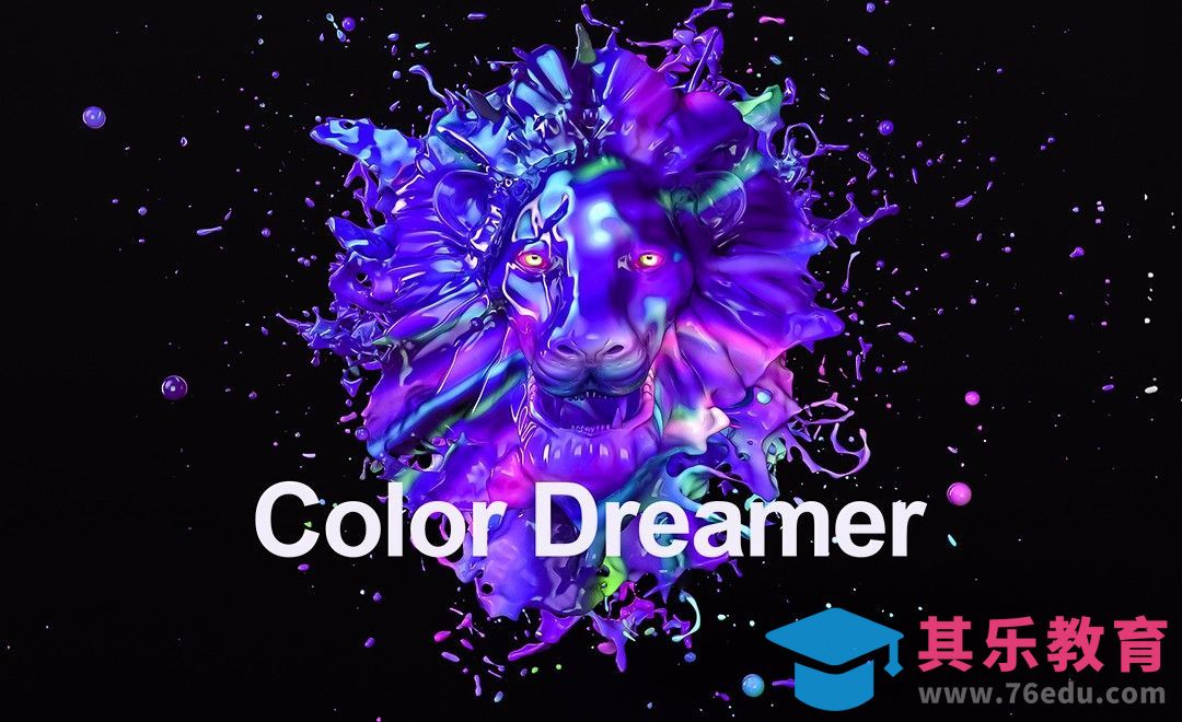 C4D-教你用C4D打造炫酷品牌视觉[虎课网C4D设计视频教程][产品数码建模MP4教程全集 ]-第1张图片-我要自学网