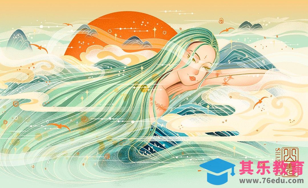 PS-板绘-神话人物山鬼国潮插画[虎课网绘画插画视频教程][ipad商业插画MP4教程全集 ]-第1张图片-我要自学网