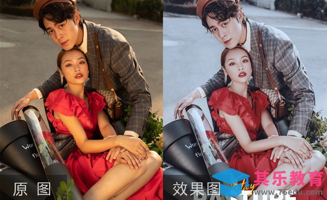 PS-冷色调情侣人像肤色处理[虎课网手机摄影入门视频教程][MP4产品摄影教程全集 ]-第1张图片-我要自学网