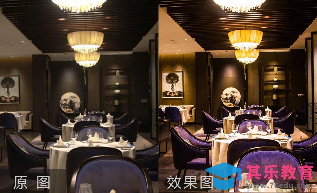 PS-昏暗餐厅后期修复[虎课网手机摄影入门视频教程][MP4产品摄影教程全集 ]-第1张图片-我要自学网