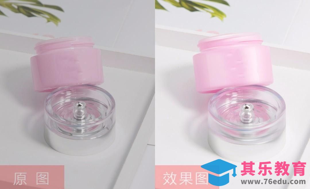 PS-水感清透美肌霜场景图精修[虎课网电商产品精修视频教程][最新PS修图教程全集MP4 ]-第1张图片-我要自学网