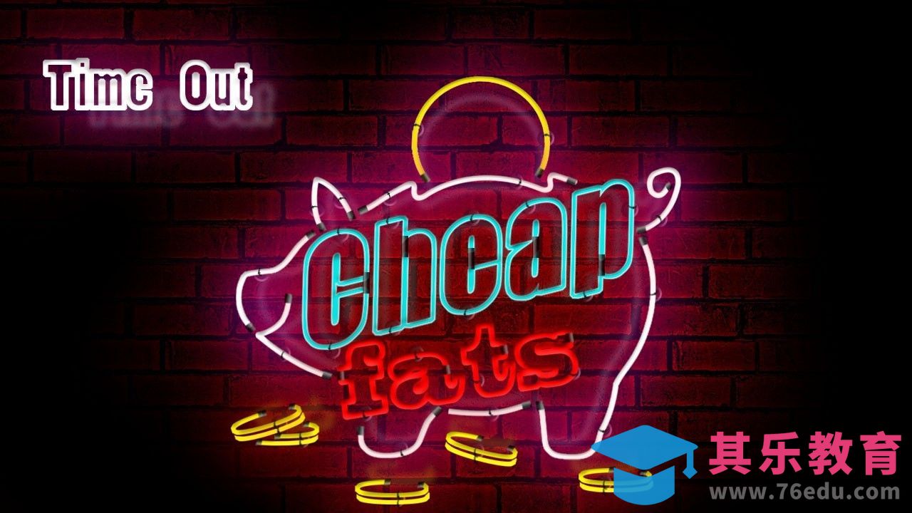 PS-灯光字cheap fats[虎课网平面设计视频教程][字体设计教程MP4高清全集 ]-第1张图片-我要自学网