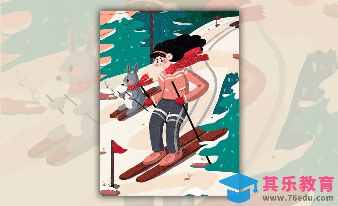 PS-板绘-冬日滑雪插画[虎课网绘画插画视频教程][ipad商业插画MP4教程全集 ]-第1张图片-我要自学网
