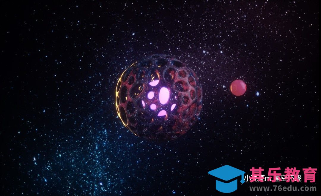 C4D-宇宙星空环绕效果[虎课网C4D设计视频教程][产品数码建模MP4教程全集 ]-第1张图片-我要自学网