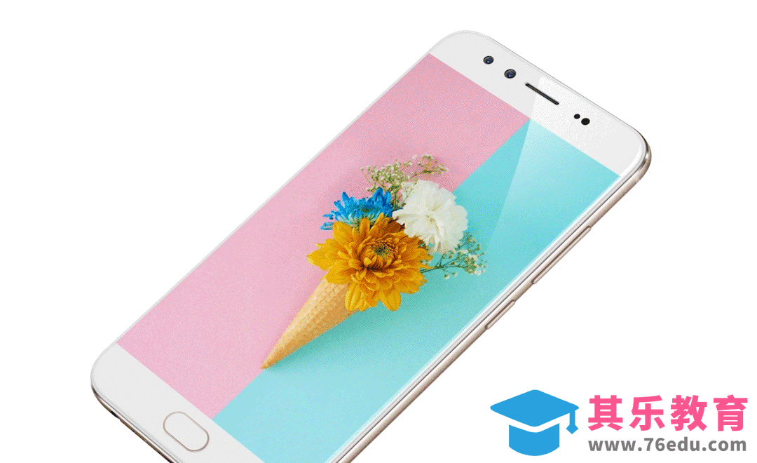 AE-UI手机界面菜单动效[虎课网UI设计视频教程][UI设计教程全集MP4 ]-第1张图片-我要自学网