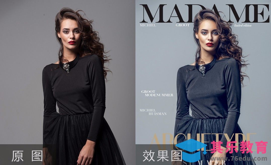 PS-外模杂志质感修图方法[虎课网手机摄影入门视频教程][MP4产品摄影教程全集 ]-第1张图片-我要自学网