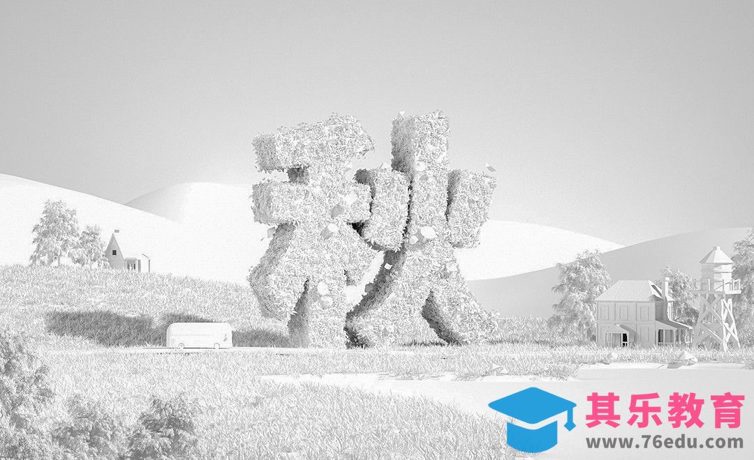 C4D+OC-梦幻秋分节气场景搭建[虎课网C4D设计视频教程][产品数码建模MP4教程全集 ]-第1张图片-我要自学网