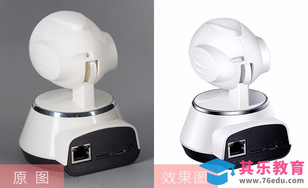 PS-无线wifi摄像头[虎课网电商产品精修视频教程][最新PS修图教程全集MP4 ]-第1张图片-我要自学网