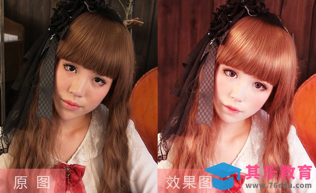 PS-芭比娃娃风格精修[虎课网手机摄影入门视频教程][MP4产品摄影教程全集 ]-第1张图片-我要自学网