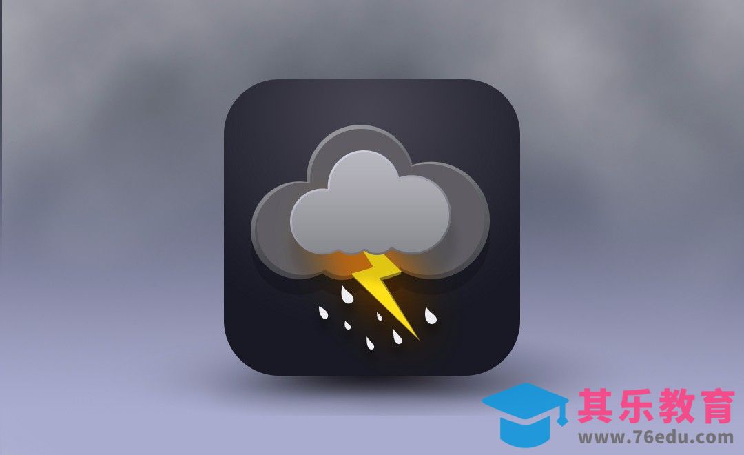 PS-闪电云层图标[虎课网UI设计视频教程][UI设计教程全集MP4 ]-第1张图片-我要自学网