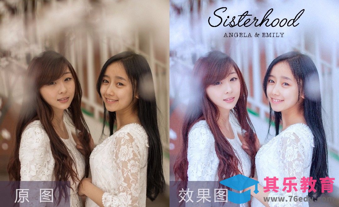 PS- 打造梦幻闺密照后期制作[虎课网手机摄影入门视频教程][MP4产品摄影教程全集 ]-第1张图片-我要自学网