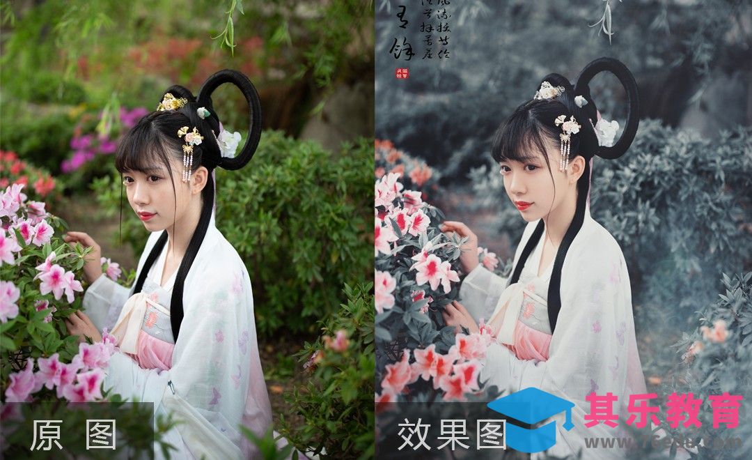 PS-古风外景人像色彩分析[虎课网手机摄影入门视频教程][MP4产品摄影教程全集 ]-第1张图片-我要自学网