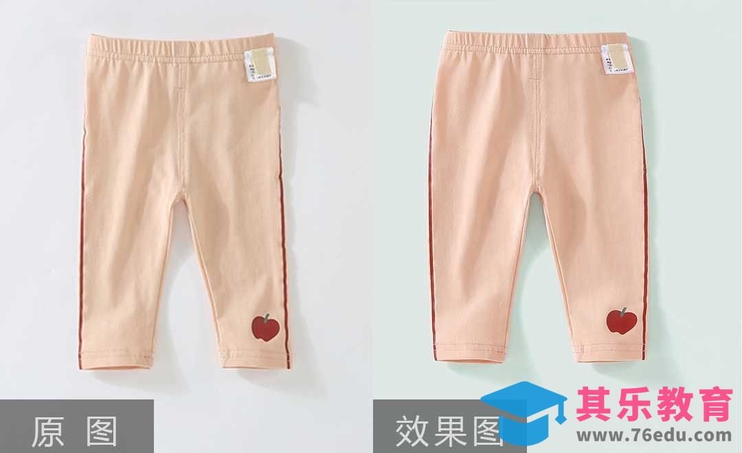 PS-童装打底裤-电商服装精修[虎课网电商产品精修视频教程][最新PS修图教程全集MP4 ]-第1张图片-我要自学网