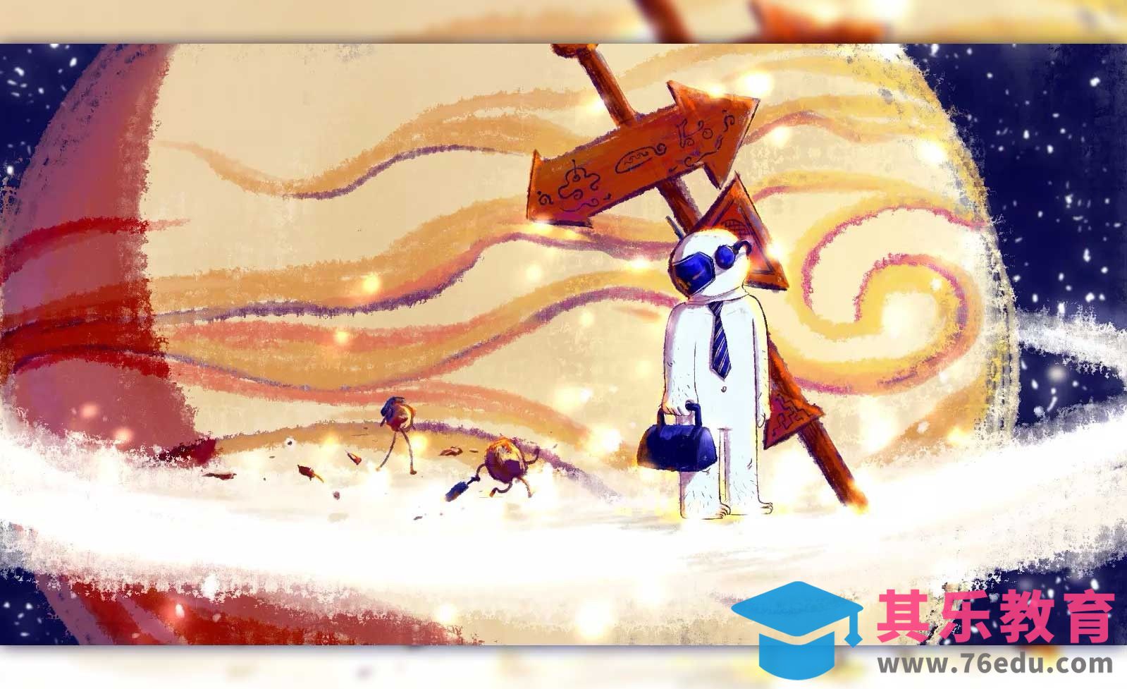 SAI2-板绘儿童插画-在等车的宇航员发现了可爱的乘客[虎课网绘画插画视频教程][ipad商业插画MP4教程全集 ]-第1张图片-我要自学网