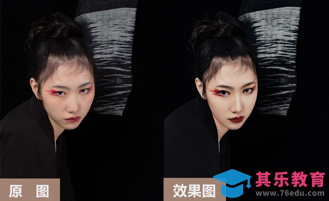 PS-古风妆容人像后期精修[虎课网手机摄影入门视频教程][MP4产品摄影教程全集 ]-第1张图片-我要自学网