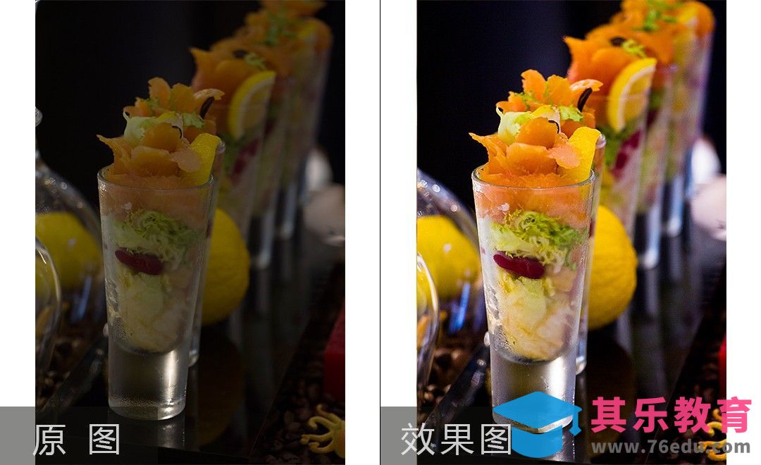 PS-偏色三文鱼海鲜沙拉杯调亮及美化[虎课网电商产品精修视频教程][最新PS修图教程全集MP4 ]-第1张图片-我要自学网