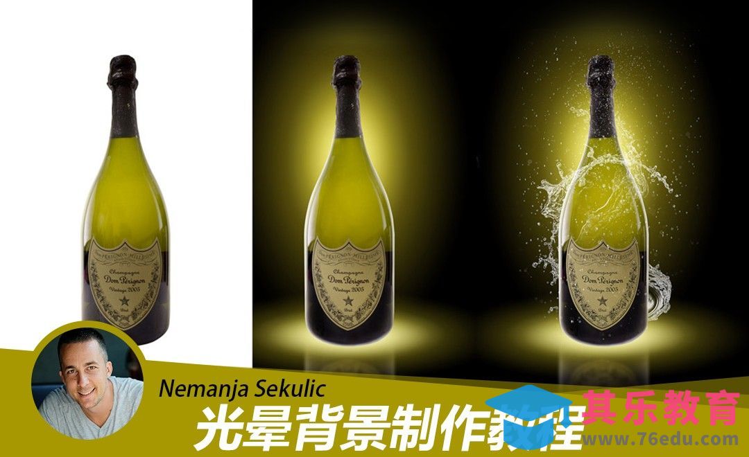 PS-背景光晕制作教程[虎课网最新视频教程][免费高清MP4教程全集 ]-第1张图片-我要自学网