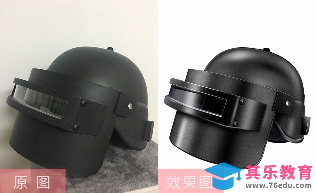 PS-三级头盔精修[虎课网电商产品精修视频教程][最新PS修图教程全集MP4 ]-第1张图片-我要自学网