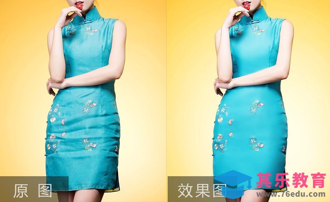 PS-旗袍服装去褶皱技巧[虎课网电商产品精修视频教程][最新PS修图教程全集MP4 ]-第1张图片-我要自学网