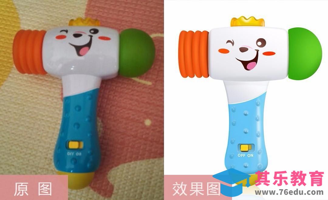 PS-儿童探索电子锤重绘[虎课网电商产品精修视频教程][最新PS修图教程全集MP4 ]-第1张图片-我要自学网