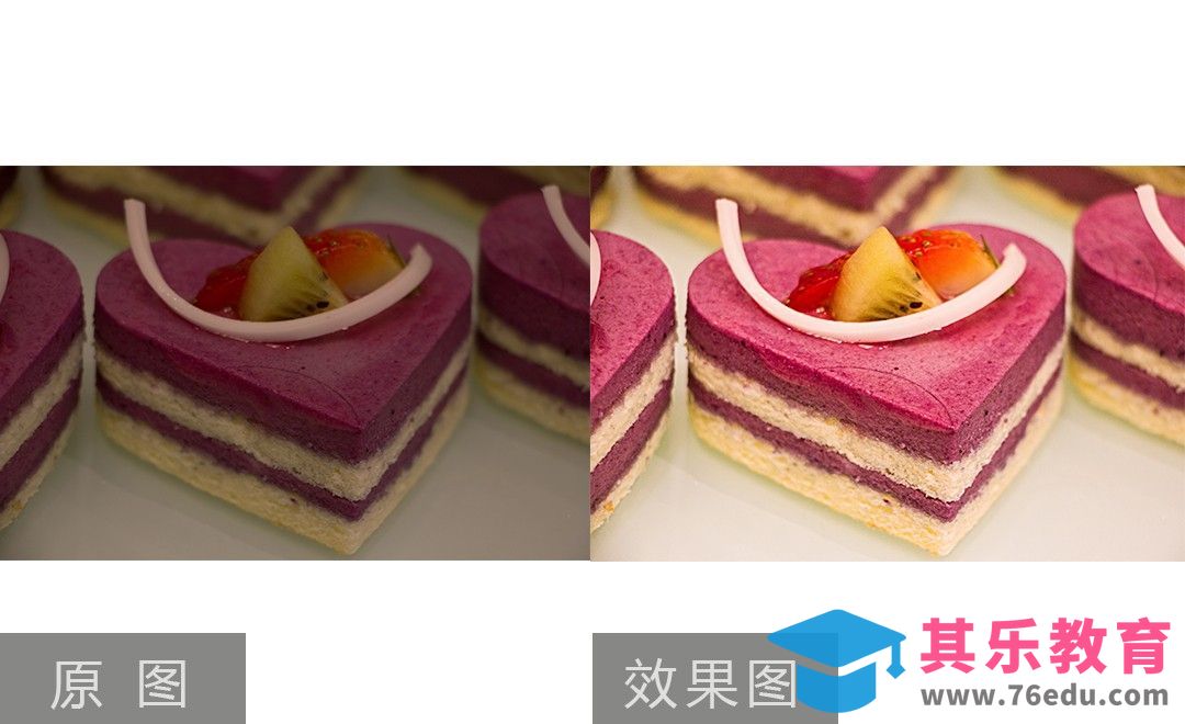 PS-蛋糕摄影及后期色调处理[虎课网电商产品精修视频教程][最新PS修图教程全集MP4 ]-第1张图片-我要自学网