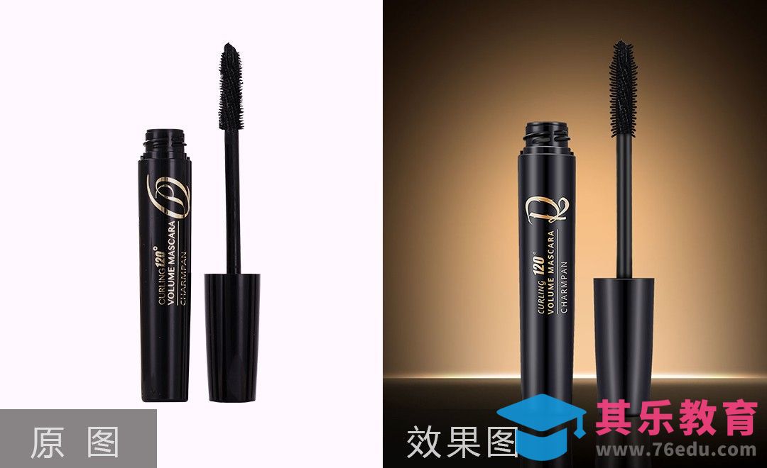 PS-美妆产品睫毛膏精修[虎课网电商产品精修视频教程][最新PS修图教程全集MP4 ]-第1张图片-我要自学网