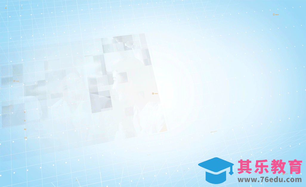 AE-企业宣传图文展示动画[虎课网影视动画制作视频教程][MP4影视拍摄教程全集 ]-第1张图片-我要自学网