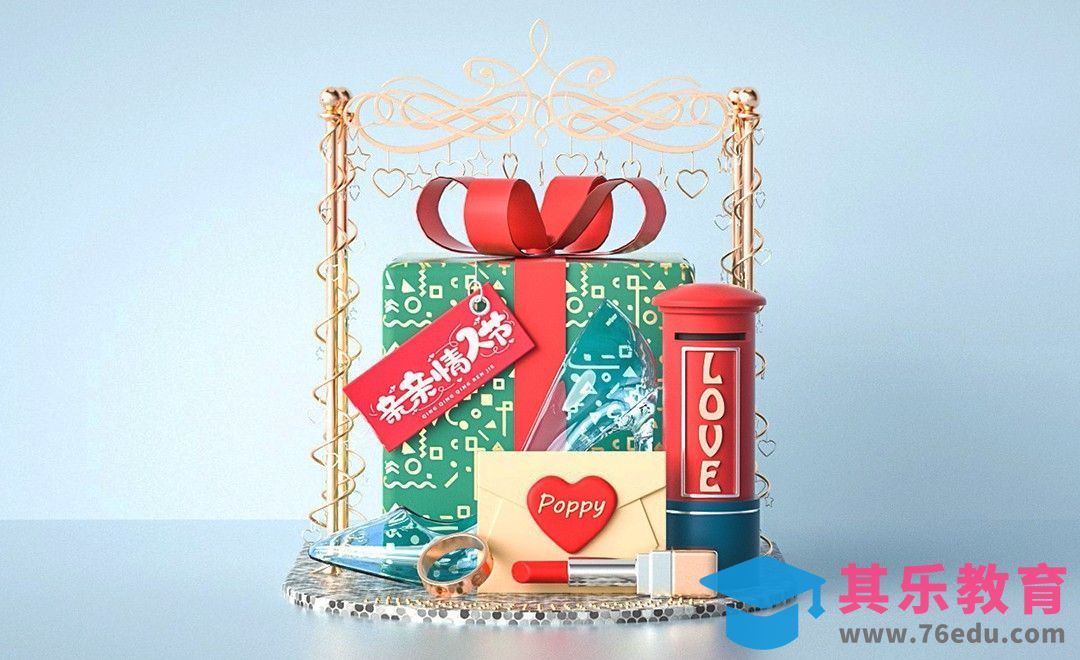 C4D+OC-情人节精致礼物美陈（上）[虎课网C4D设计视频教程][产品数码建模MP4教程全集 ]-第1张图片-我要自学网