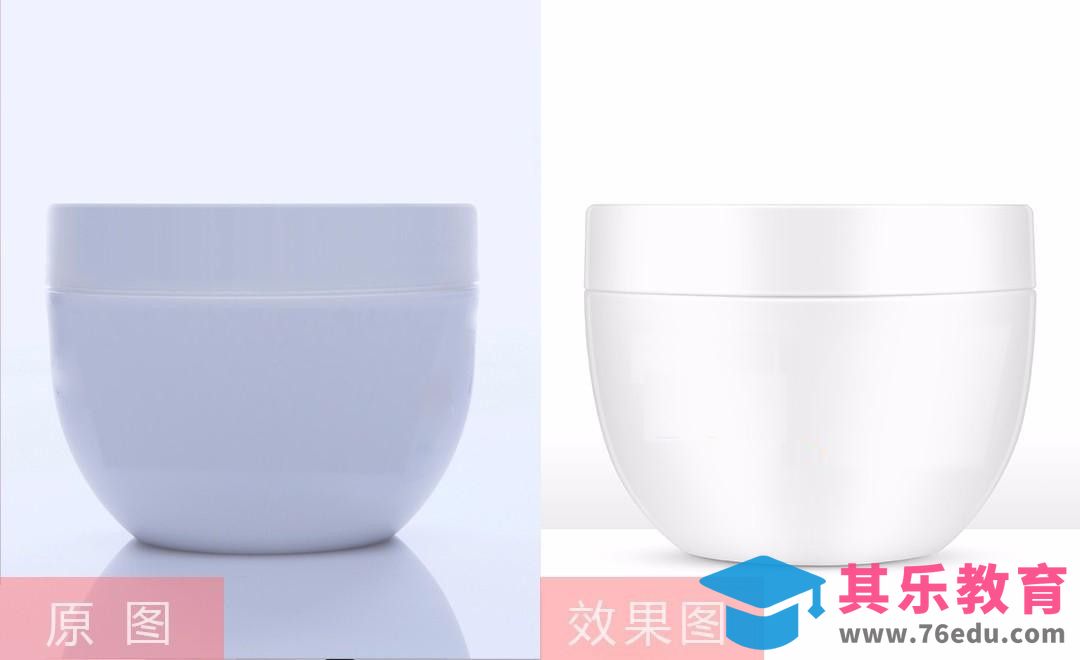 PS-身体乳罐装精修[虎课网电商产品精修视频教程][最新PS修图教程全集MP4 ]-第1张图片-我要自学网