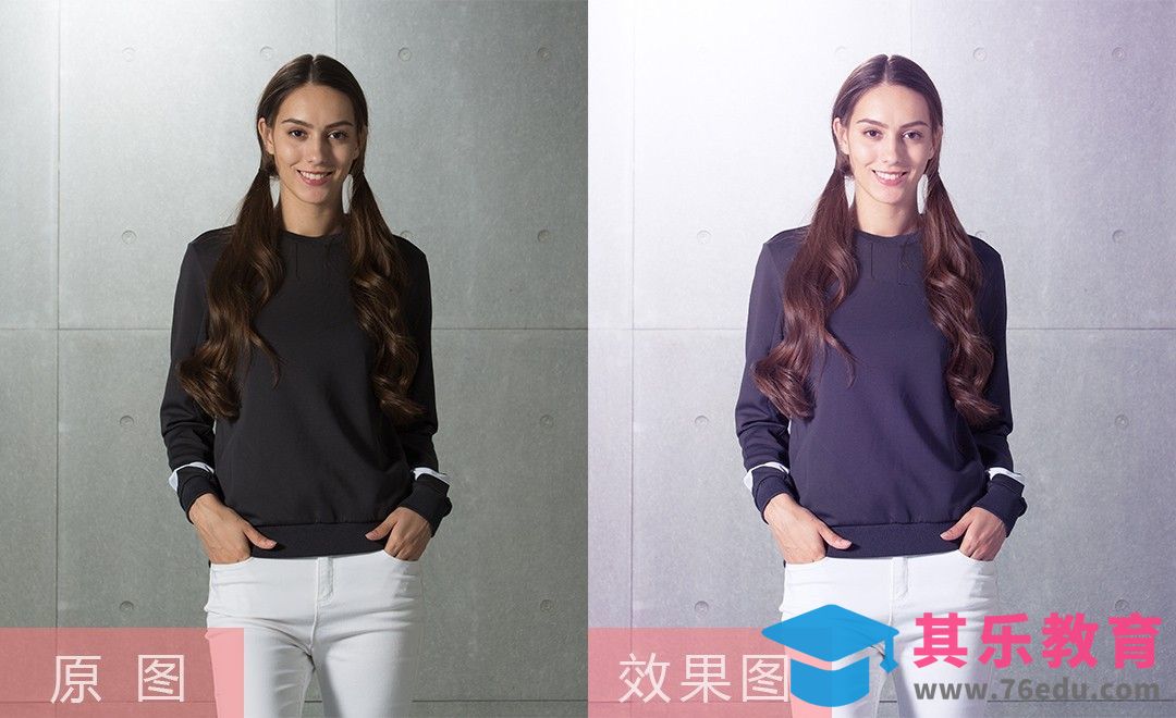 PS-商业色调调整-从无到有[虎课网手机摄影入门视频教程][MP4产品摄影教程全集 ]-第1张图片-我要自学网