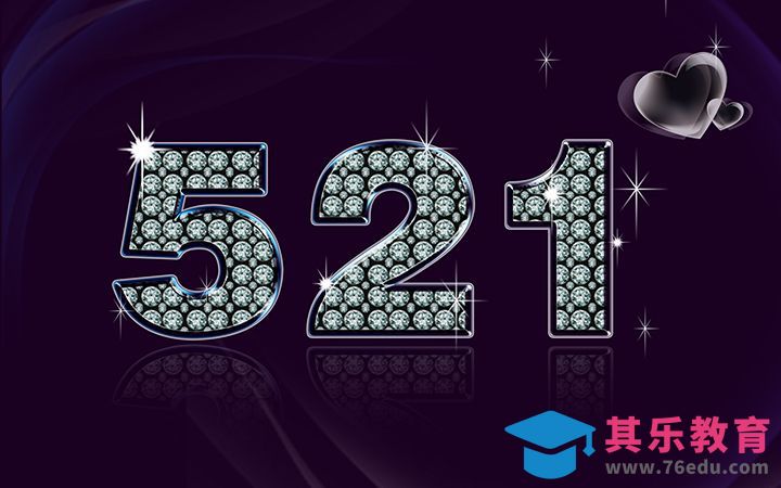 PS-钻石字521[虎课网平面设计视频教程][字体设计教程MP4高清全集 ]-第1张图片-我要自学网