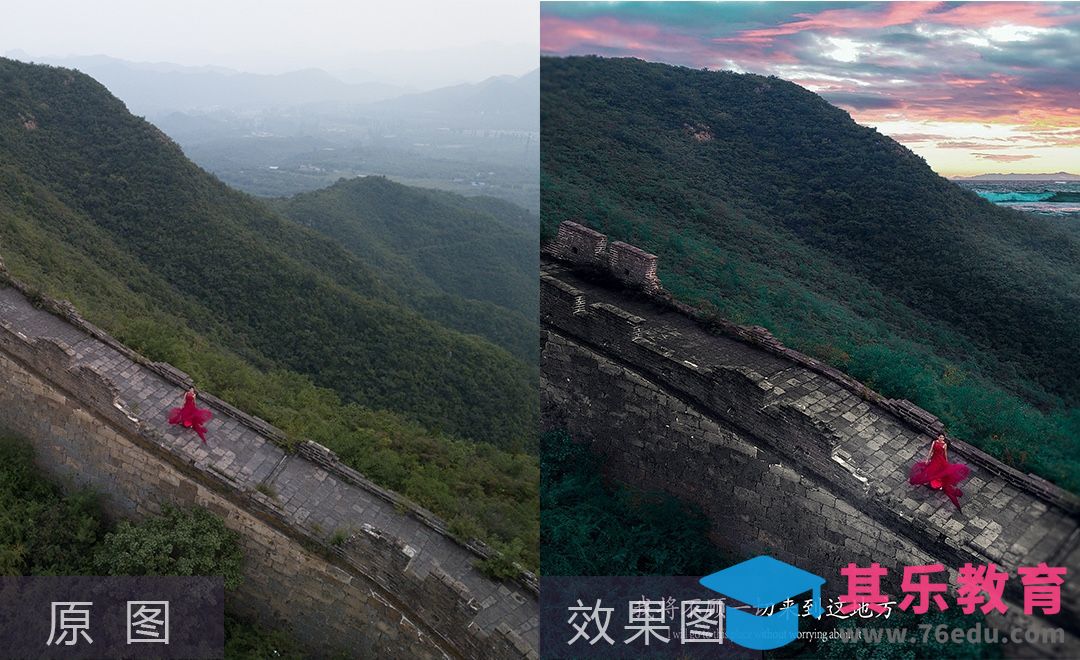 PS-废片修复成电影大片[虎课网手机摄影入门视频教程][MP4产品摄影教程全集 ]-第1张图片-我要自学网