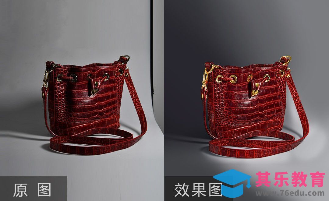 PS-红色鳄鱼纹女包精修[虎课网电商产品精修视频教程][最新PS修图教程全集MP4 ]-第1张图片-我要自学网