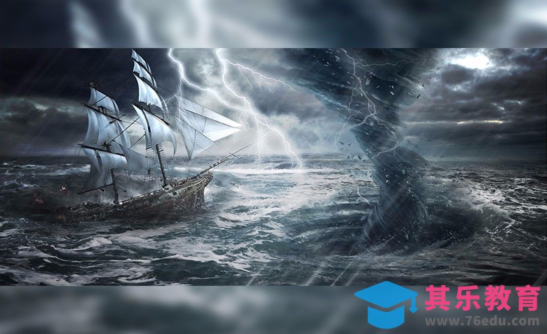 PS-海上风暴-场景合成[平面设计视频教程][海报设计MP4高清全集 ]-第1张图片-我要自学网