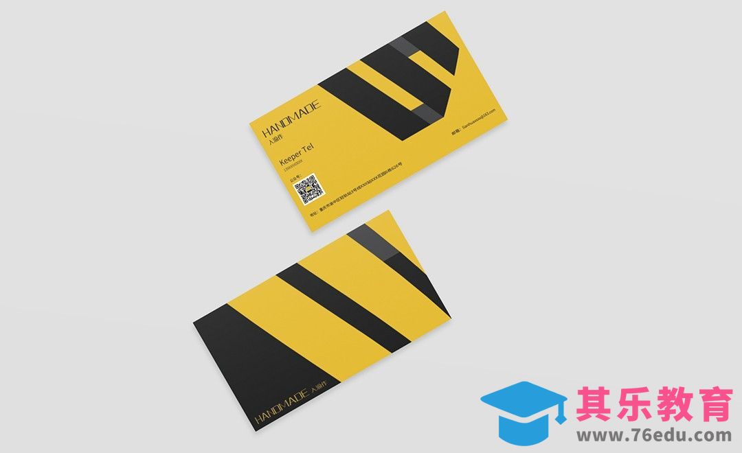 PS-黄黑对比简洁风格名片设计[虎课网品牌设计视频教程][logo包装设计教程全集MP4 ]-第1张图片-我要自学网