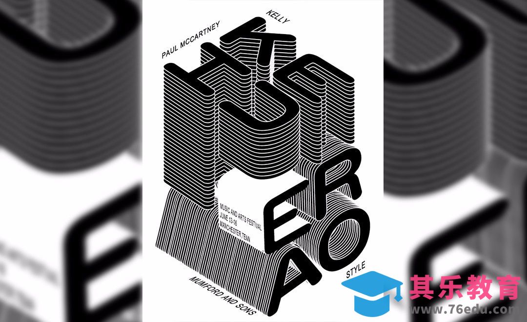 PS-立体黑白条纹文字[虎课网平面设计视频教程][字体设计教程MP4高清全集 ]-第1张图片-我要自学网