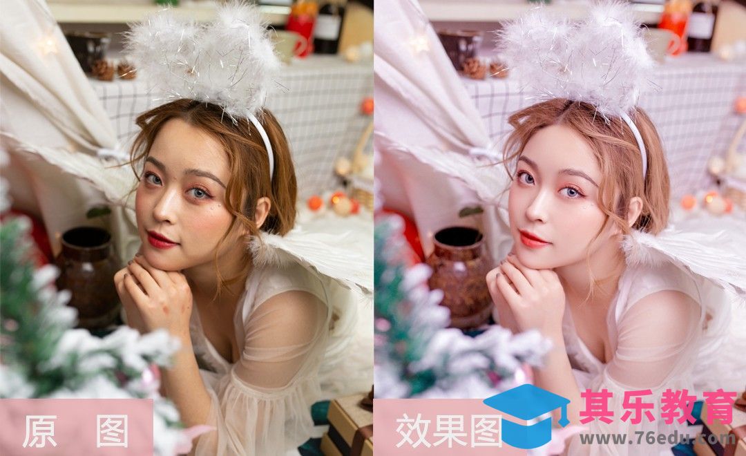 PS-如何塑造干净通透的粉色调[虎课网手机摄影入门视频教程][MP4产品摄影教程全集 ]-第1张图片-我要自学网