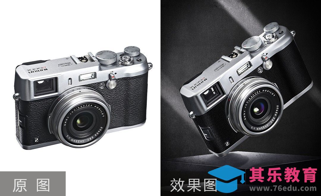 PS-富士复古相机精修[虎课网电商产品精修视频教程][最新PS修图教程全集MP4 ]-第1张图片-我要自学网