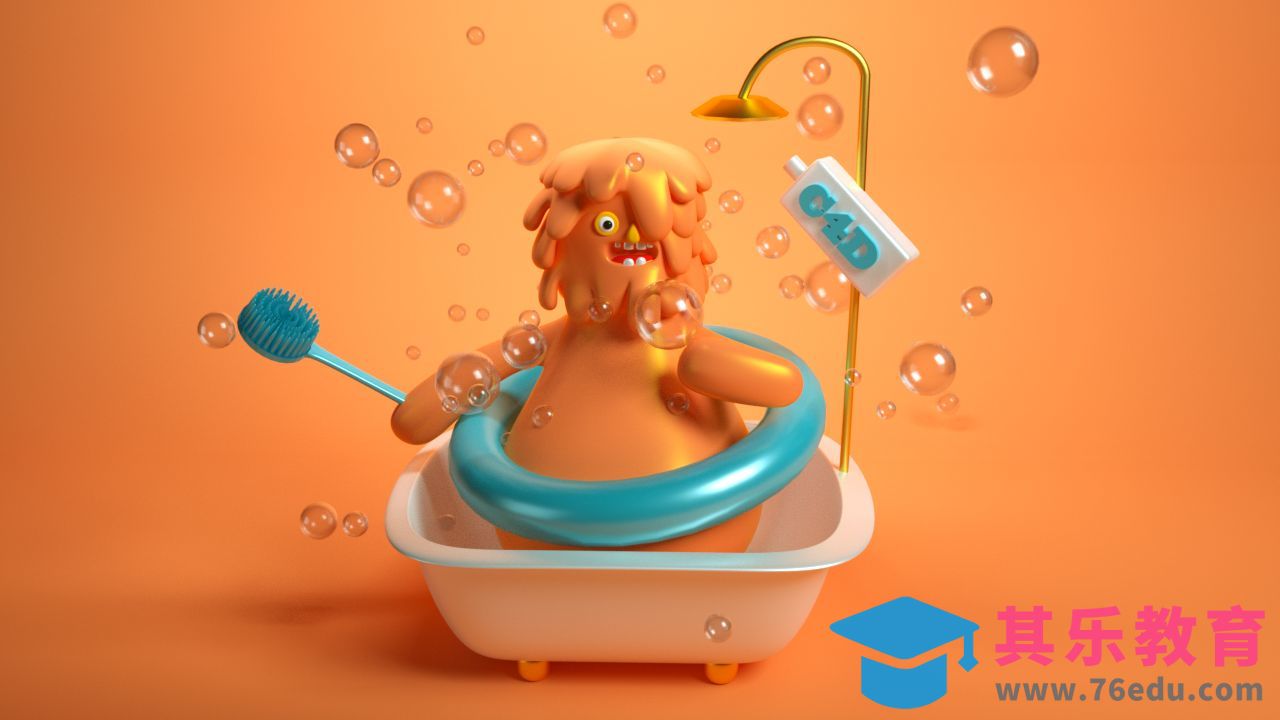 C4D-浴室小场景[虎课网C4D设计视频教程][产品数码建模MP4教程全集 ]-第1张图片-我要自学网