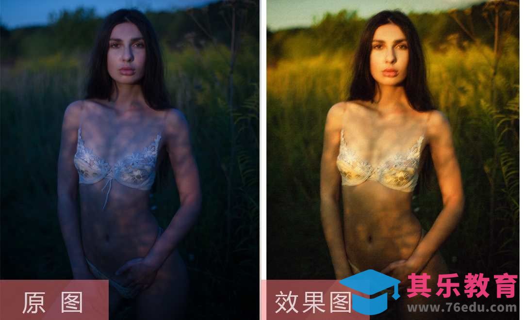 PS-欧美模特后期油画质感修片[虎课网手机摄影入门视频教程][MP4产品摄影教程全集 ]-第1张图片-我要自学网