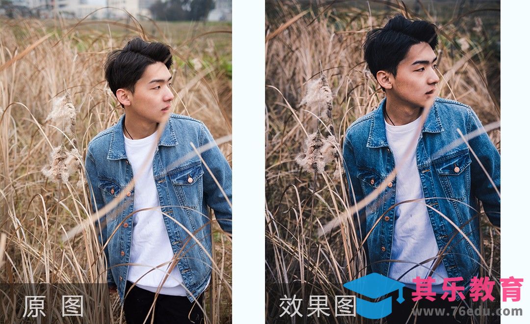 PS-日式冷调男士人像后期修片[虎课网手机摄影入门视频教程][MP4产品摄影教程全集 ]-第1张图片-我要自学网