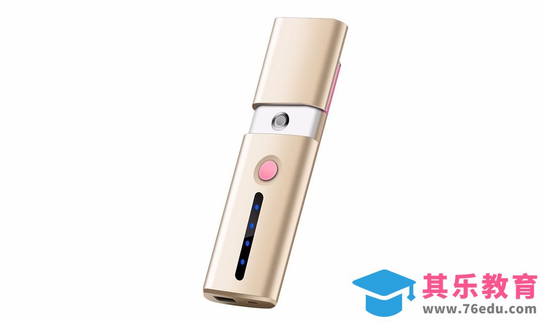 PS-鼠绘纳米喷雾仪[虎课网电商产品精修视频教程][最新PS修图教程全集MP4 ]-第1张图片-我要自学网