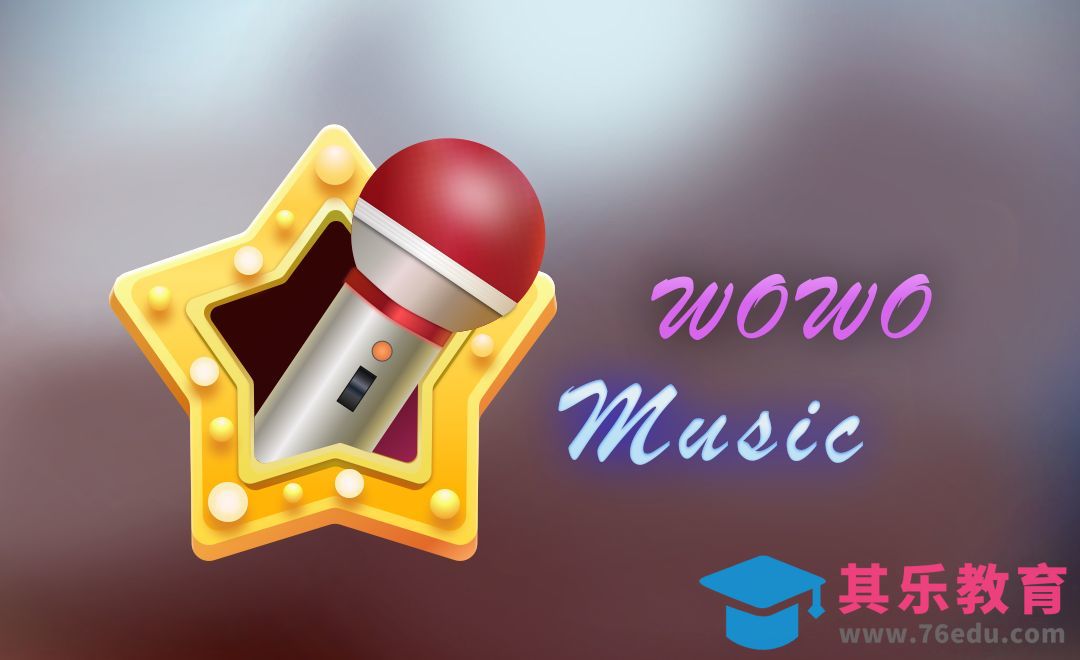 Sketch-霓虹灯效果五角星话筒图标[虎课网UI设计视频教程][UI设计教程全集MP4 ]-第1张图片-我要自学网