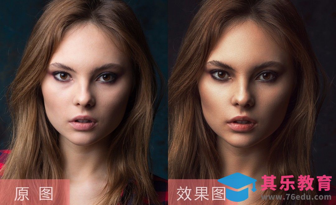 PS-欧美女性商业精修练习[虎课网手机摄影入门视频教程][MP4产品摄影教程全集 ]-第1张图片-我要自学网